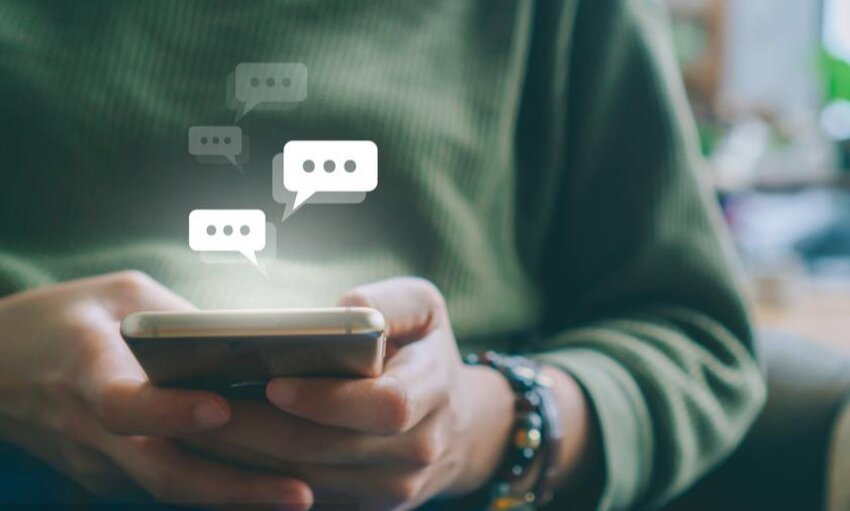 企信通短信平臺